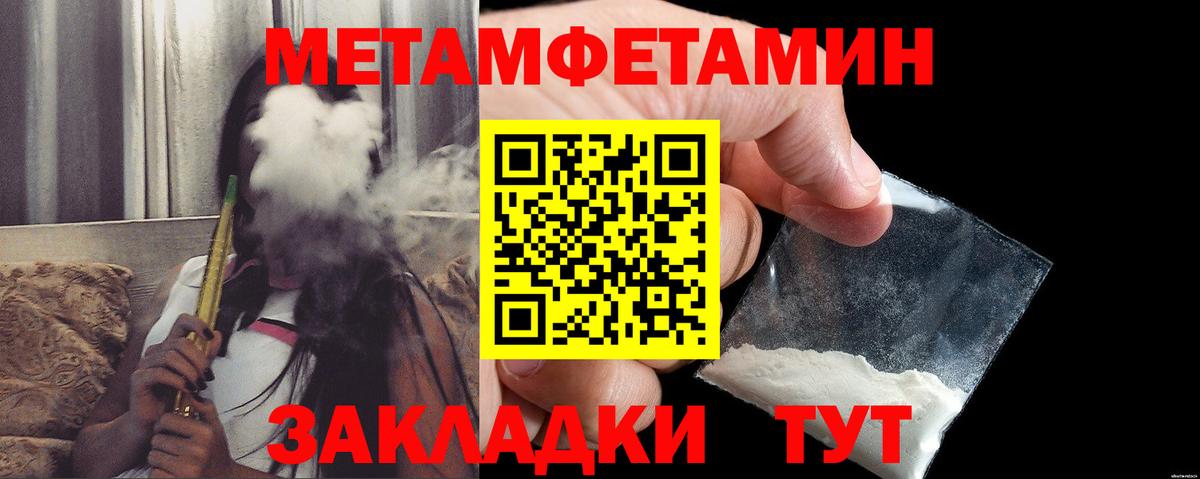 АМФ 98% Кингисепп