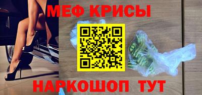 COCAINE Владивосток