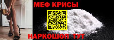 MDMA Premium VHQ Вышний Волочёк