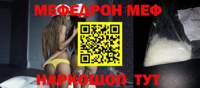 spice Вязники