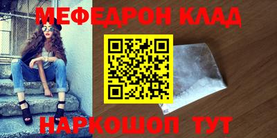 ГАЛЛЮЦИНОГЕННЫЕ ГРИБЫ Владимир
