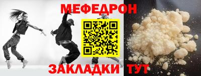ГАЛЛЮЦИНОГЕННЫЕ ГРИБЫ Владимир