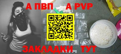 MDMA Premium VHQ Вышний Волочёк