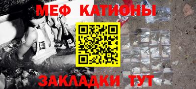 MDMA Premium VHQ Вышний Волочёк