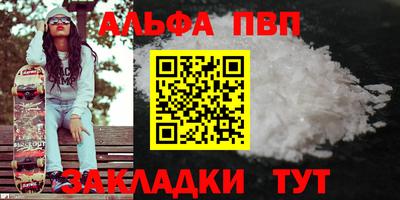 spice Вязники