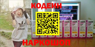 ГАЛЛЮЦИНОГЕННЫЕ ГРИБЫ Владимир