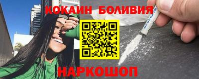 мдма Владикавказ
