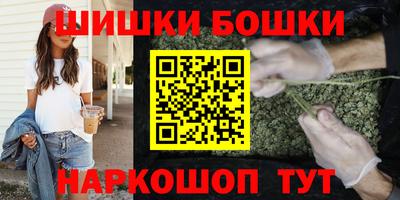COCAINE Владивосток