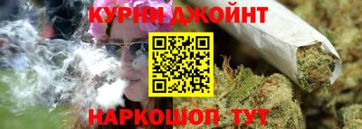 меф VHQ Вязьма