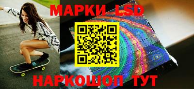 spice Вязники