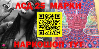 MDMA Premium VHQ Вышний Волочёк