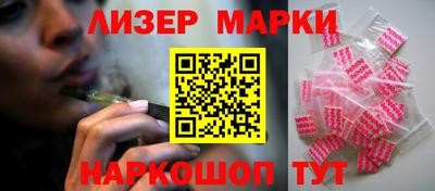 мдма Владикавказ