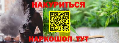 spice Вязники
