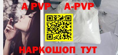 COCAINE Владивосток