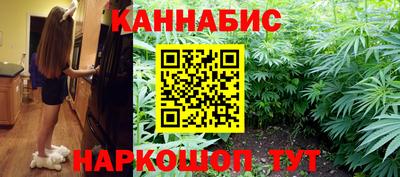 меф VHQ Вязьма