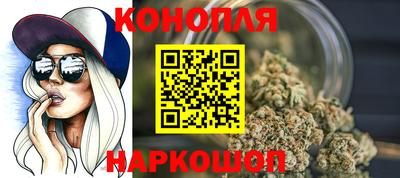 MDMA Premium VHQ Вышний Волочёк