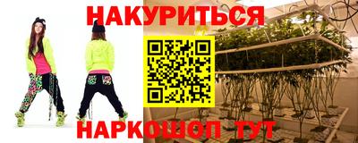 мдма Владикавказ