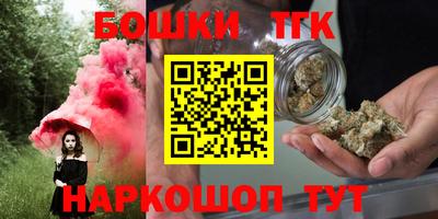 ГАЛЛЮЦИНОГЕННЫЕ ГРИБЫ Владимир