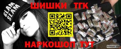 spice Вязники