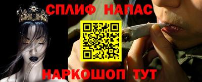 MDMA Premium VHQ Вышний Волочёк
