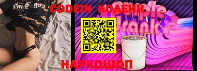 spice Вязники