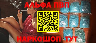 MDMA Premium VHQ Вышний Волочёк