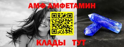 мдма Владикавказ