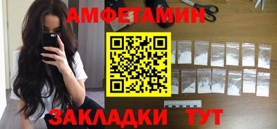 мдма Владикавказ
