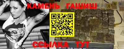 spice Вязники