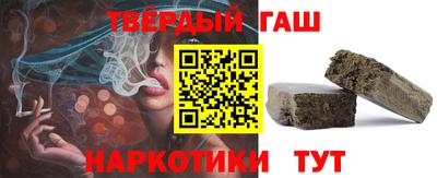 меф VHQ Вязьма