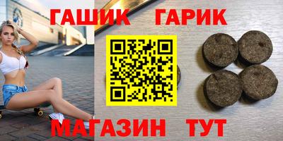 ГАЛЛЮЦИНОГЕННЫЕ ГРИБЫ Владимир