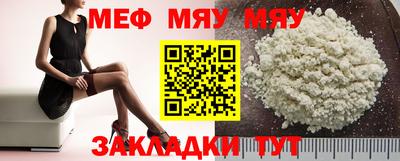 MDMA Premium VHQ Вышний Волочёк