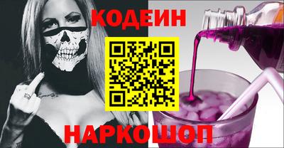spice Вязники