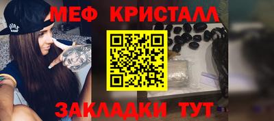 ГАЛЛЮЦИНОГЕННЫЕ ГРИБЫ Владимир