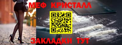spice Вязники